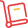 Zoho Inventory